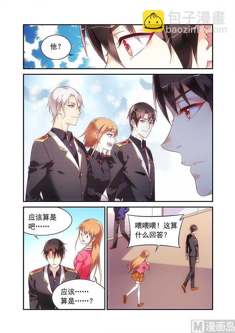 第二季58