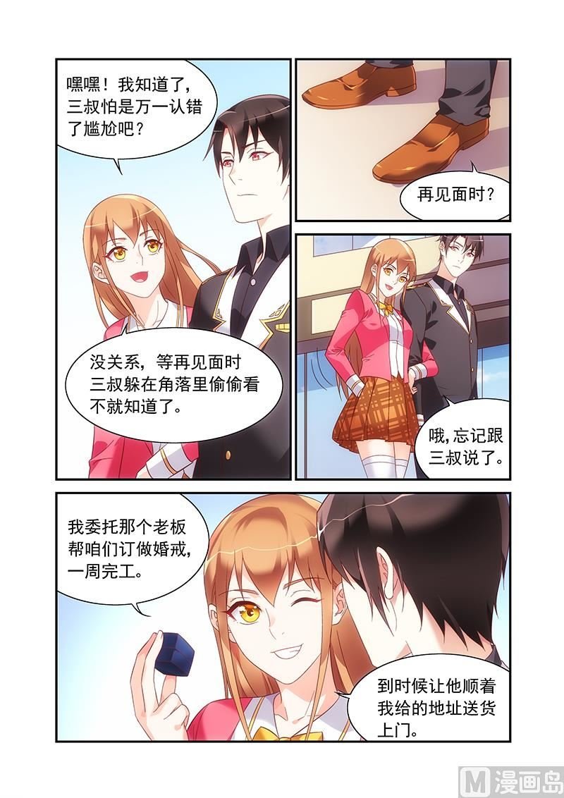 第二季58