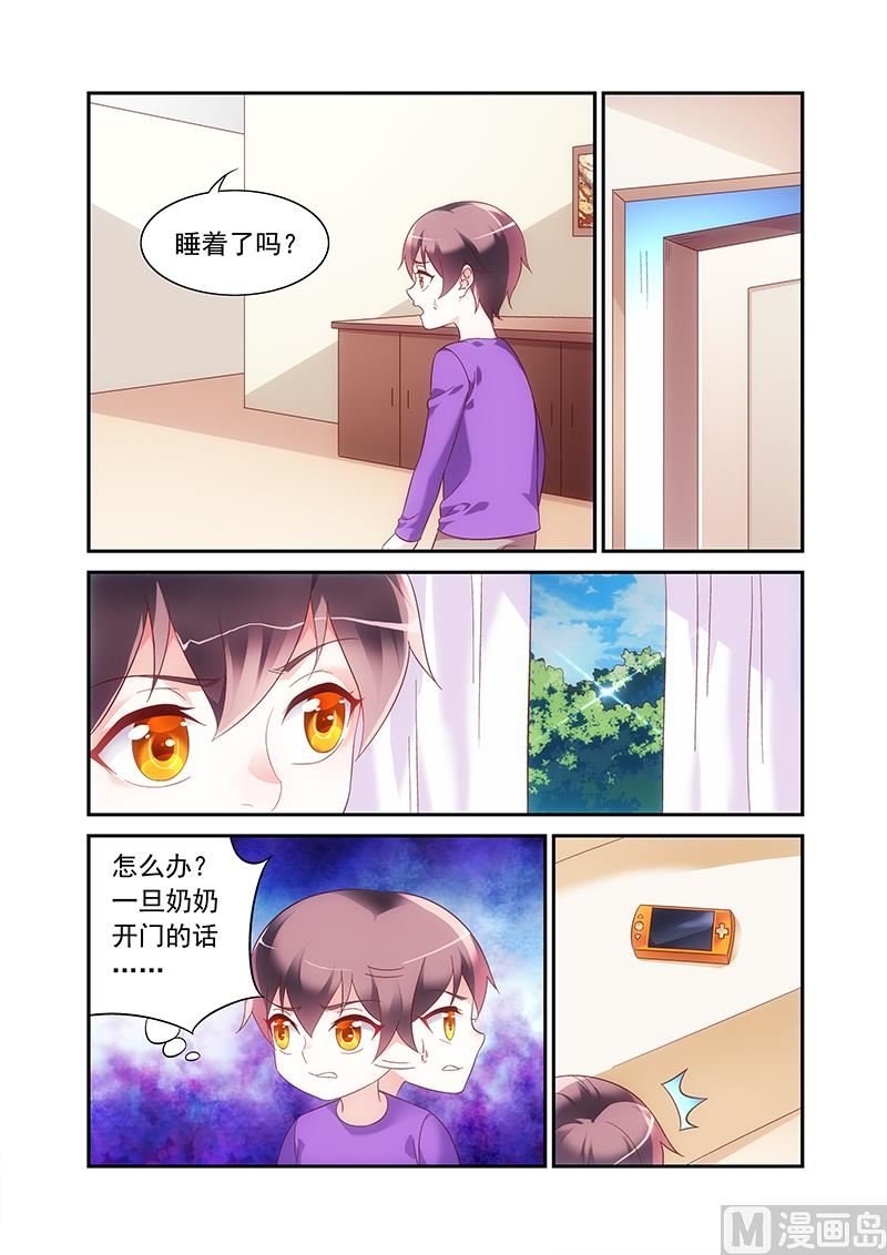 第二季59