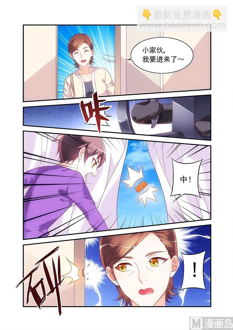 第二季59
