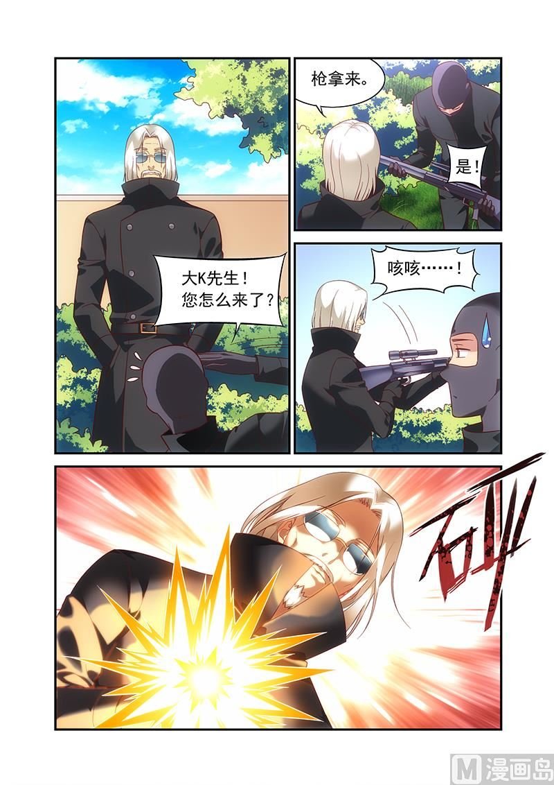 第二季59