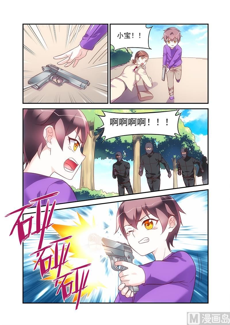 第二季60