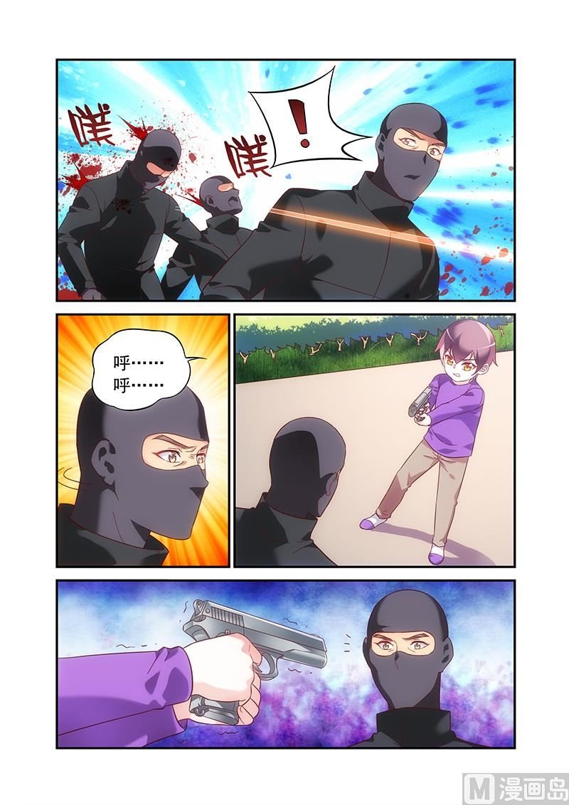 第二季60