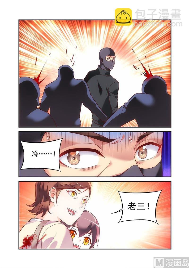 第二季60
