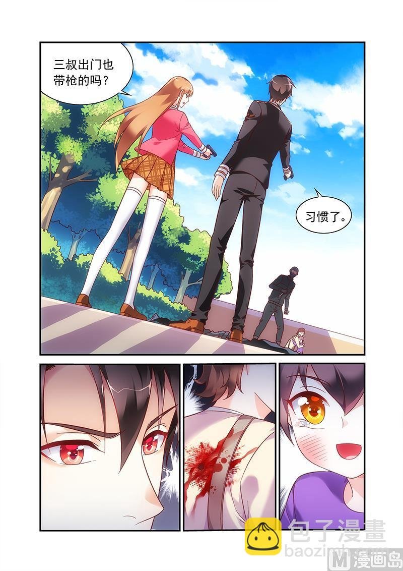 第二季60