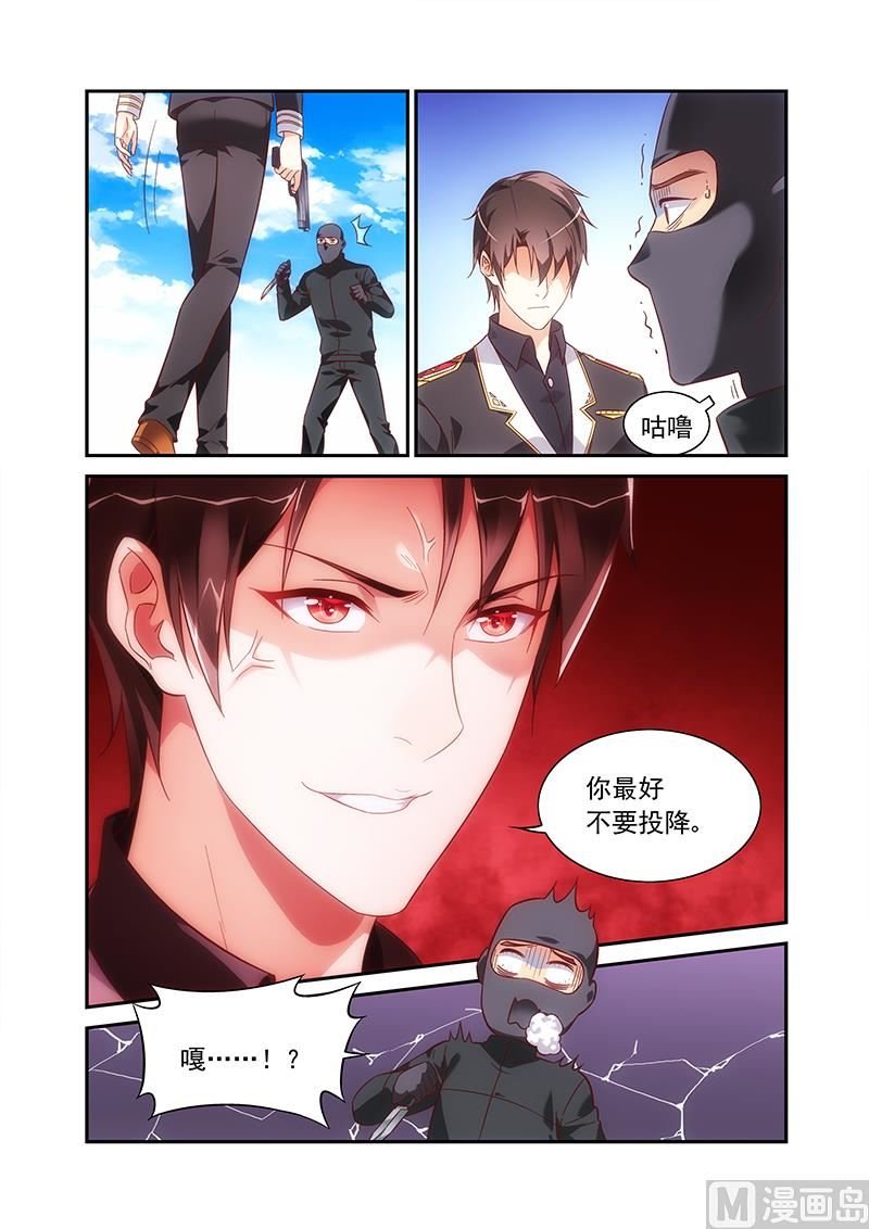 第二季60