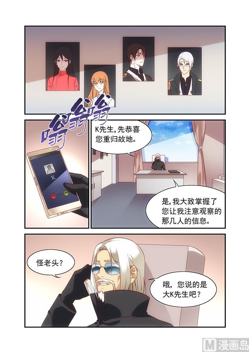 第二季62