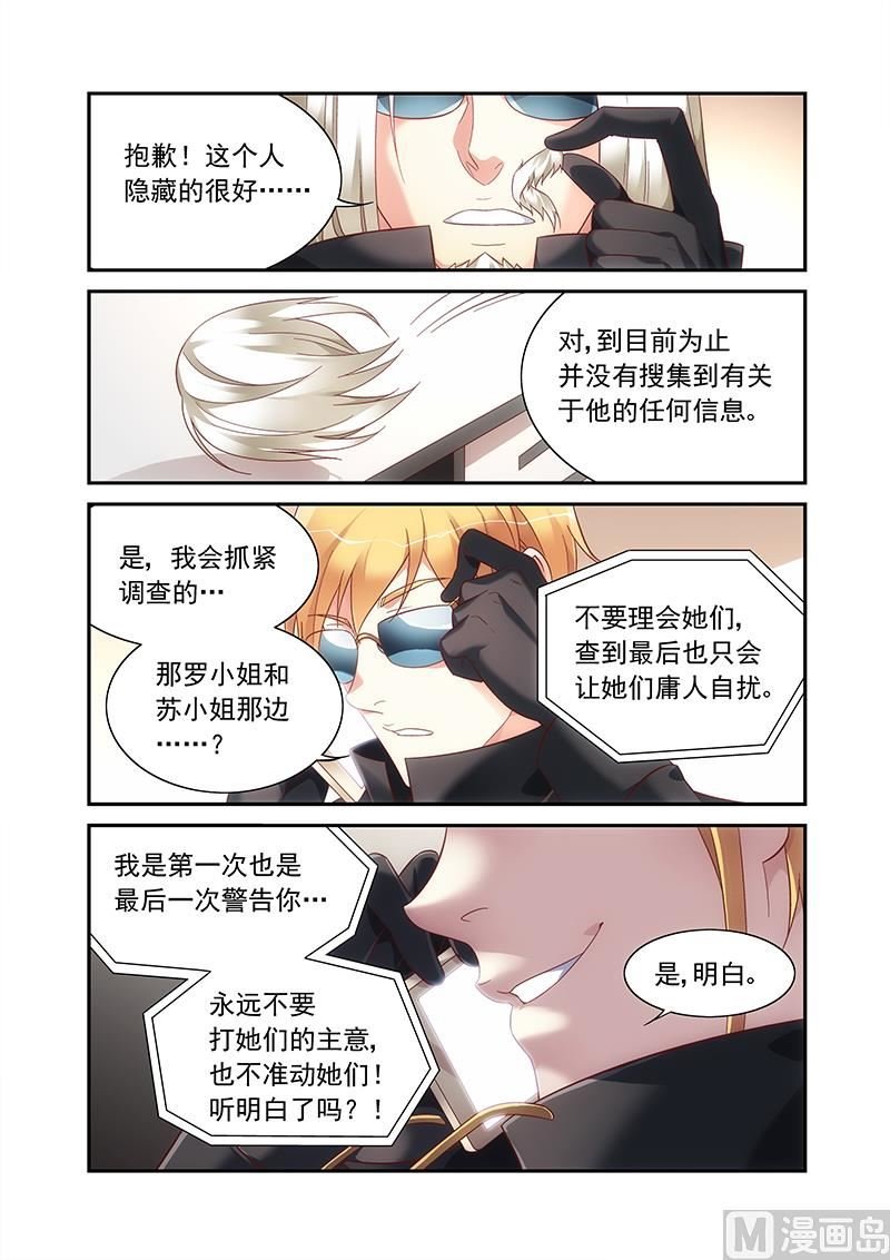 第二季62