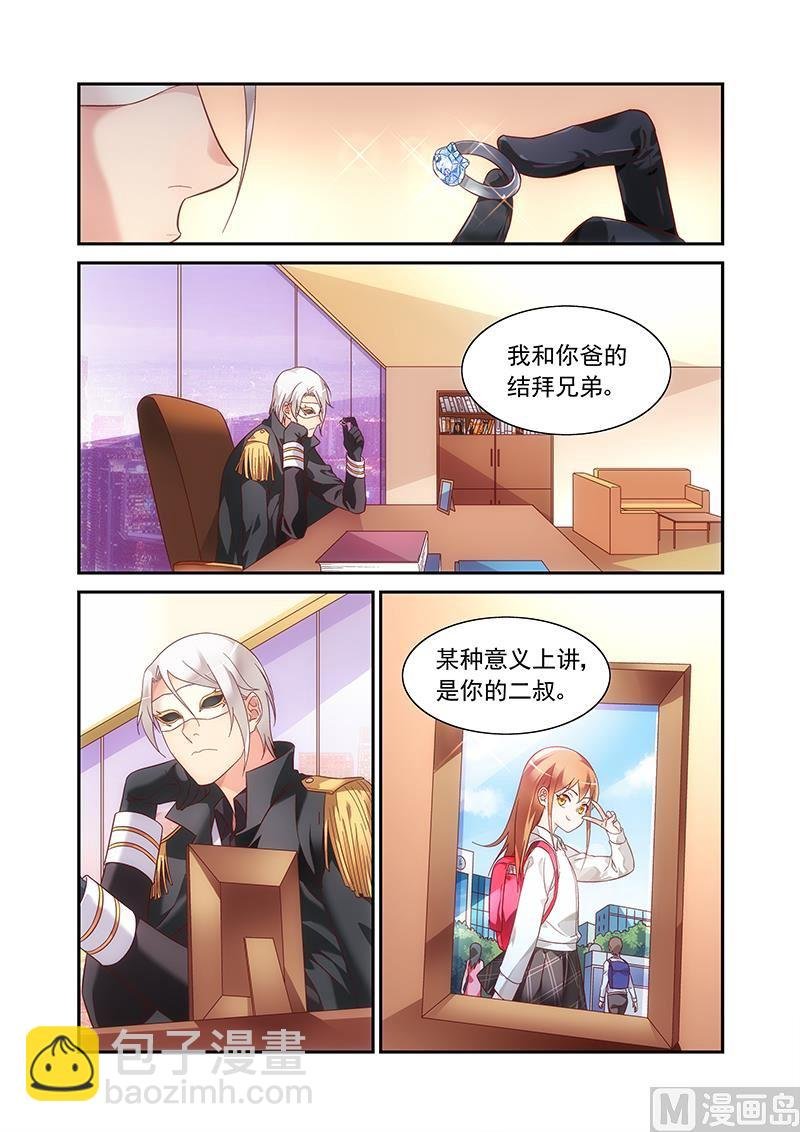 第二季62