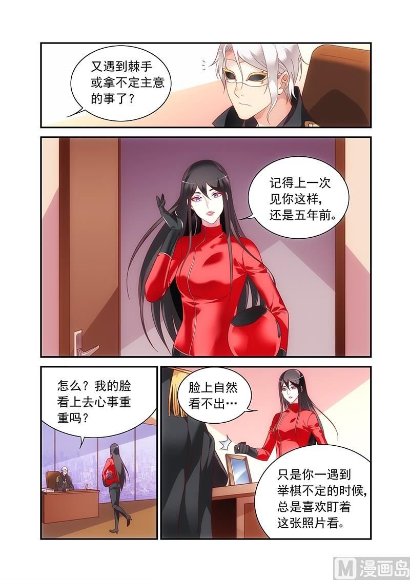 第二季63