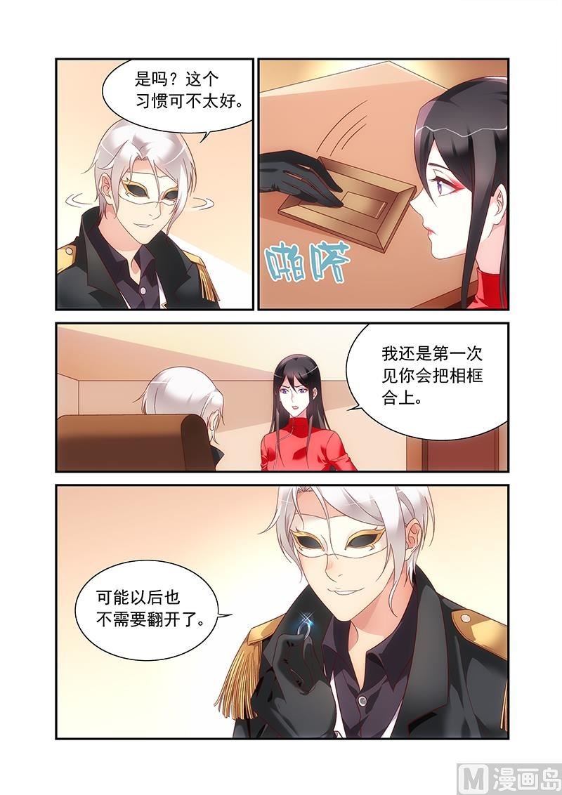 第二季63