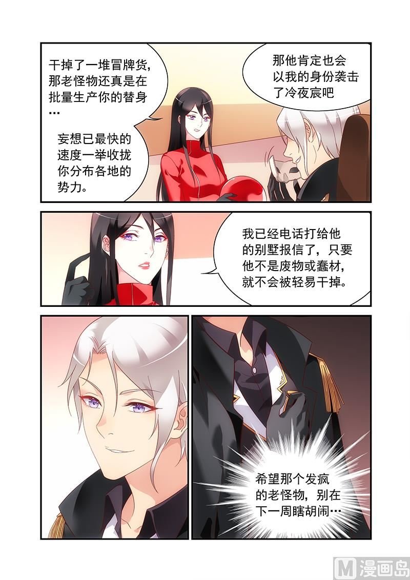 第二季63
