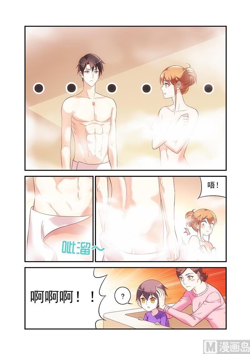 第二季65