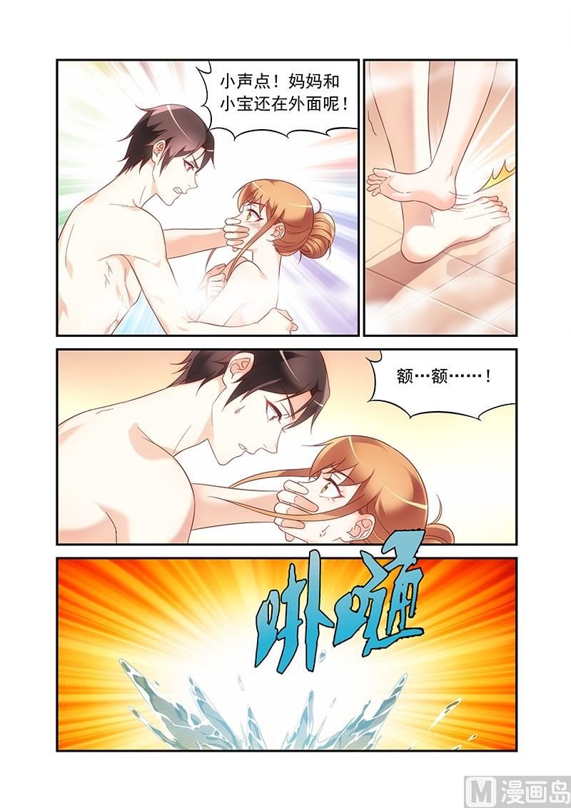 第二季65
