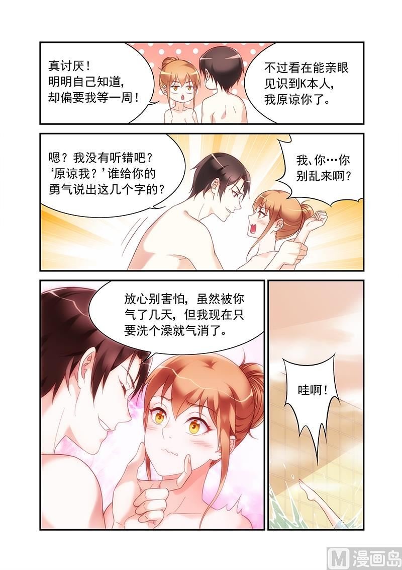 第二季65