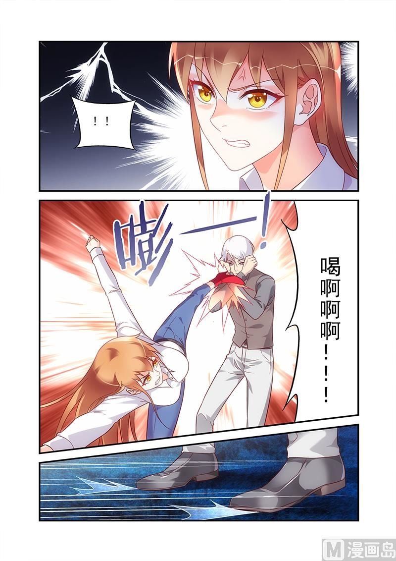 第二季68