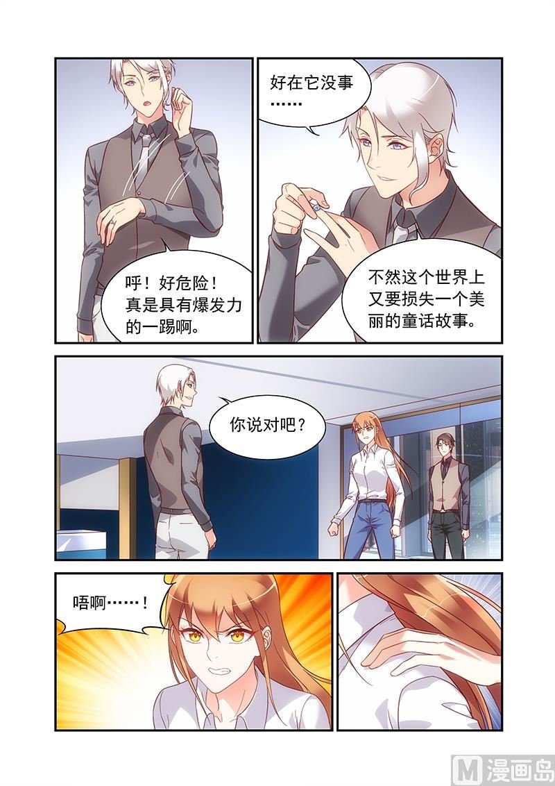 第二季68