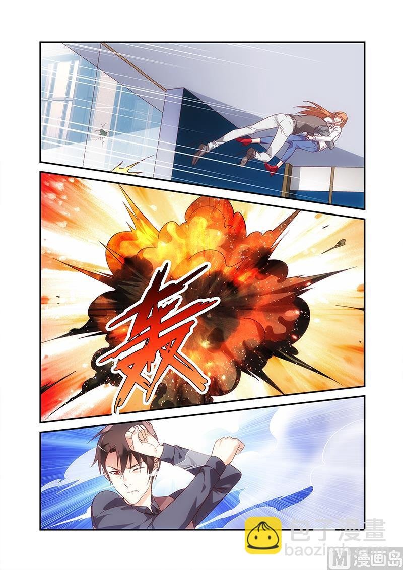 第二季69