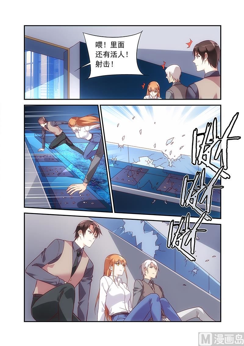 第二季69