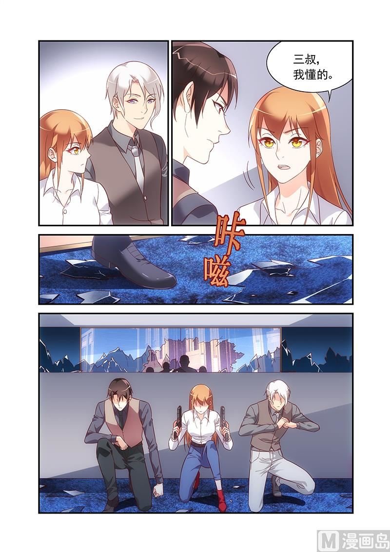 第二季69