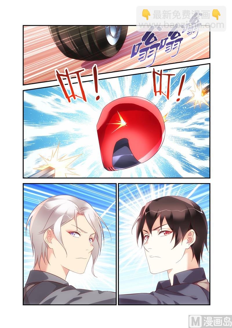 第二季70