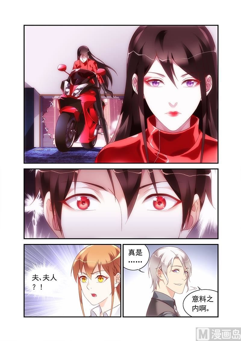 第二季71