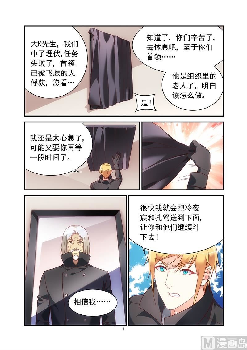 第二季72