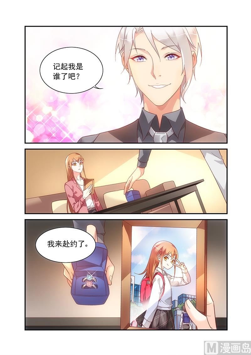 第二季78