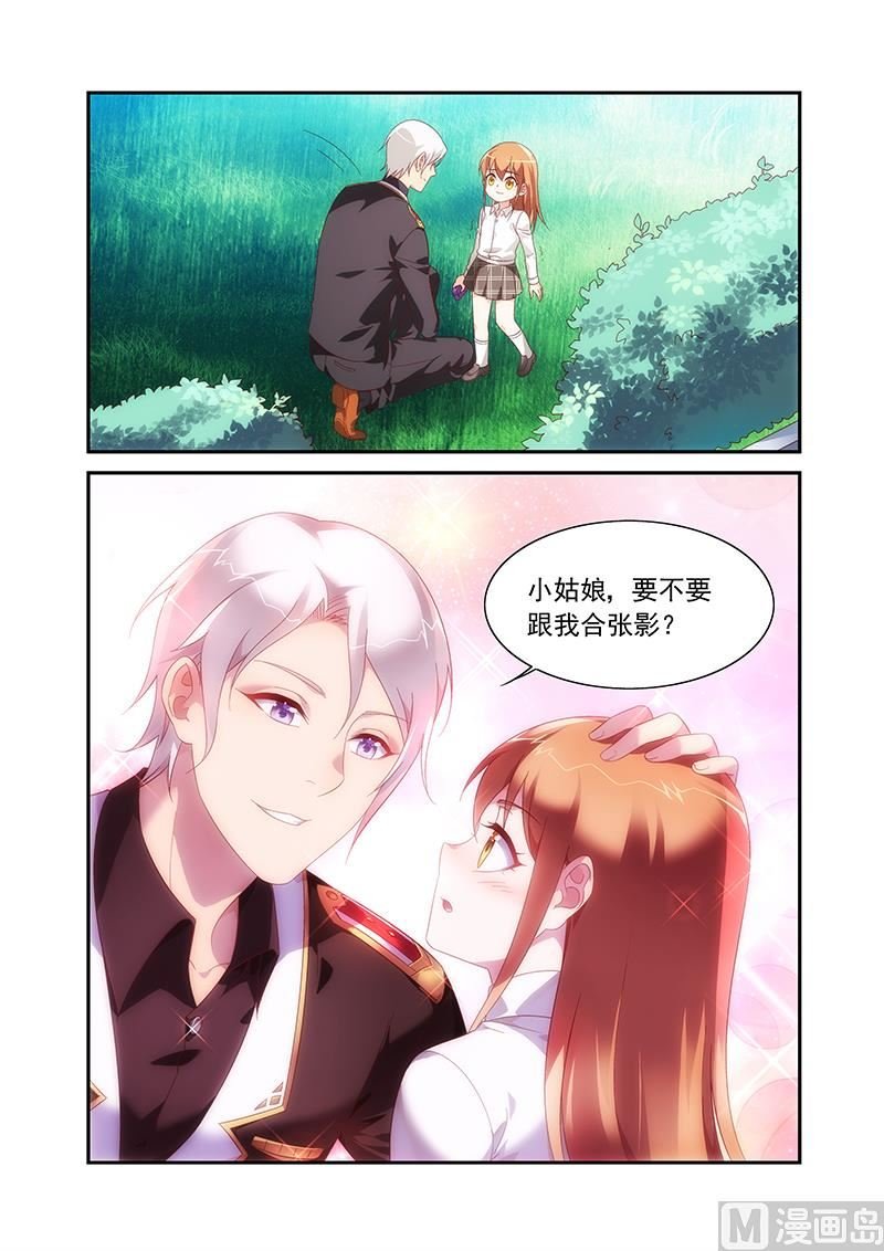 第二季79