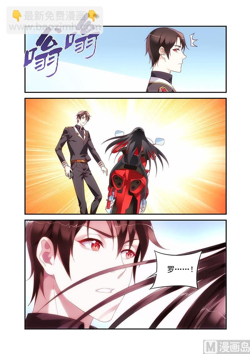 第二季82