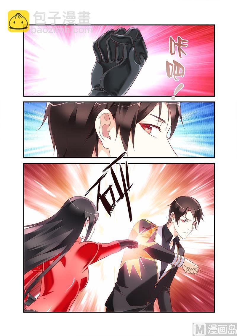 第二季82