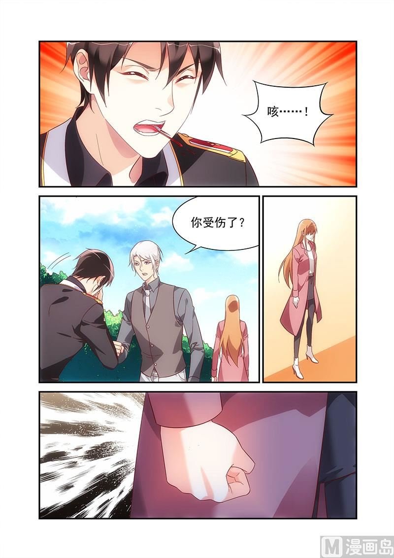 第二季84