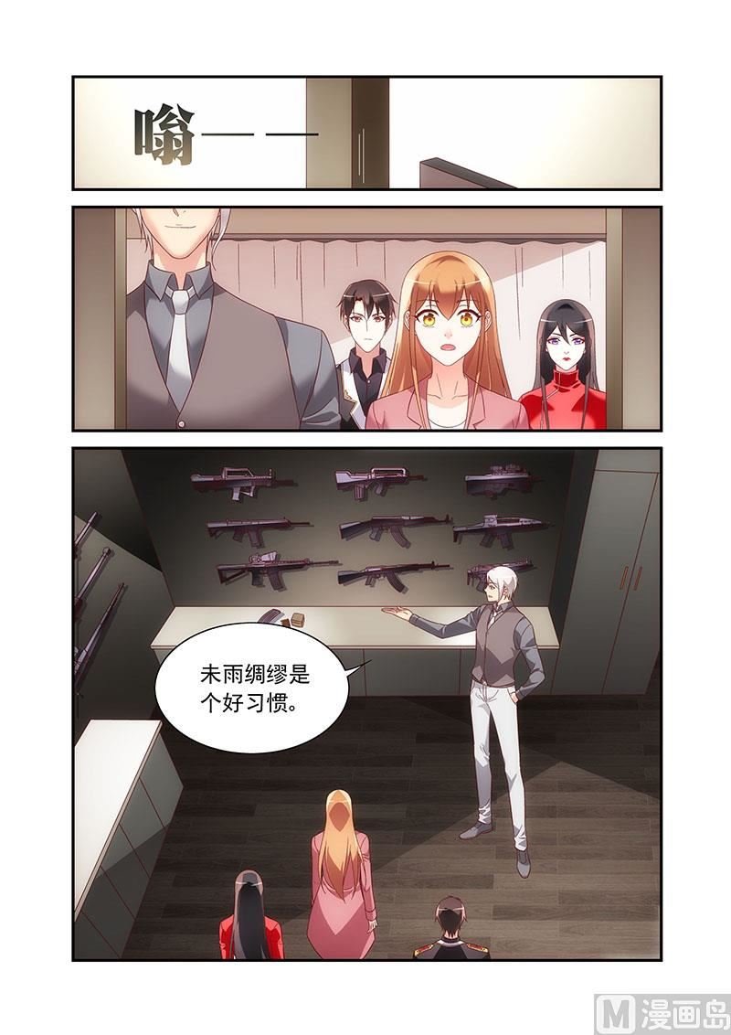 第二季89