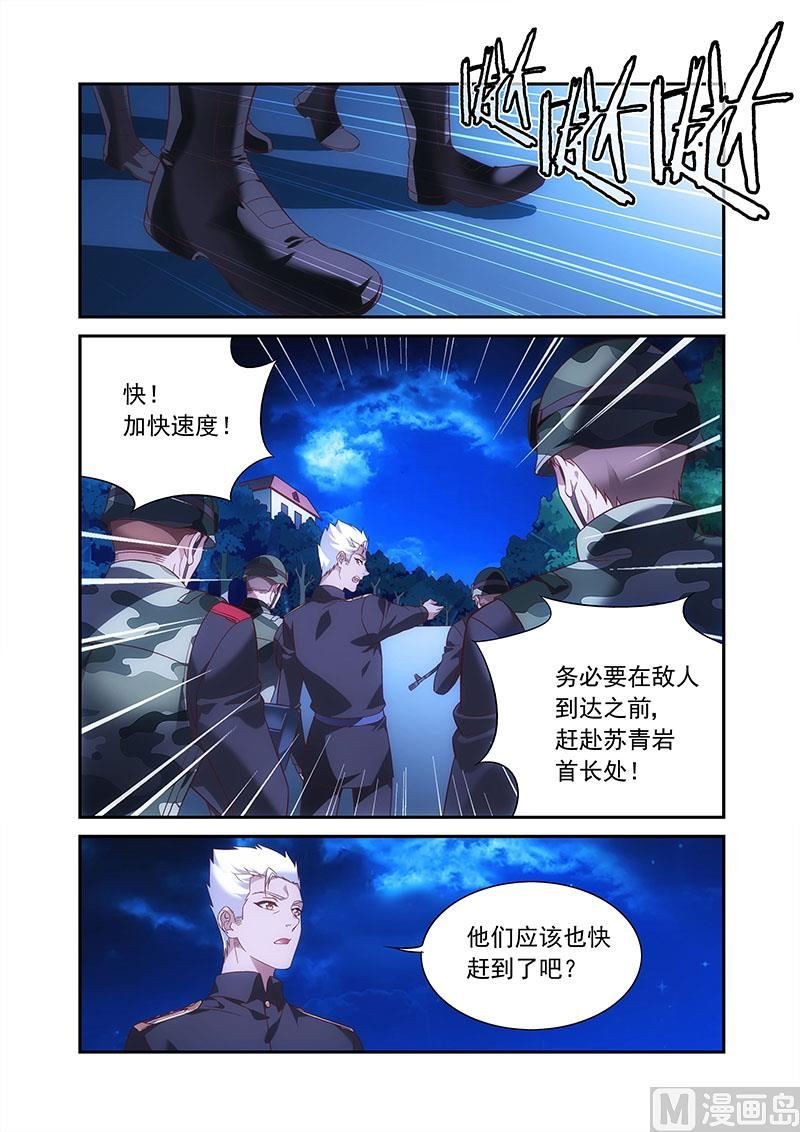 第二季89
