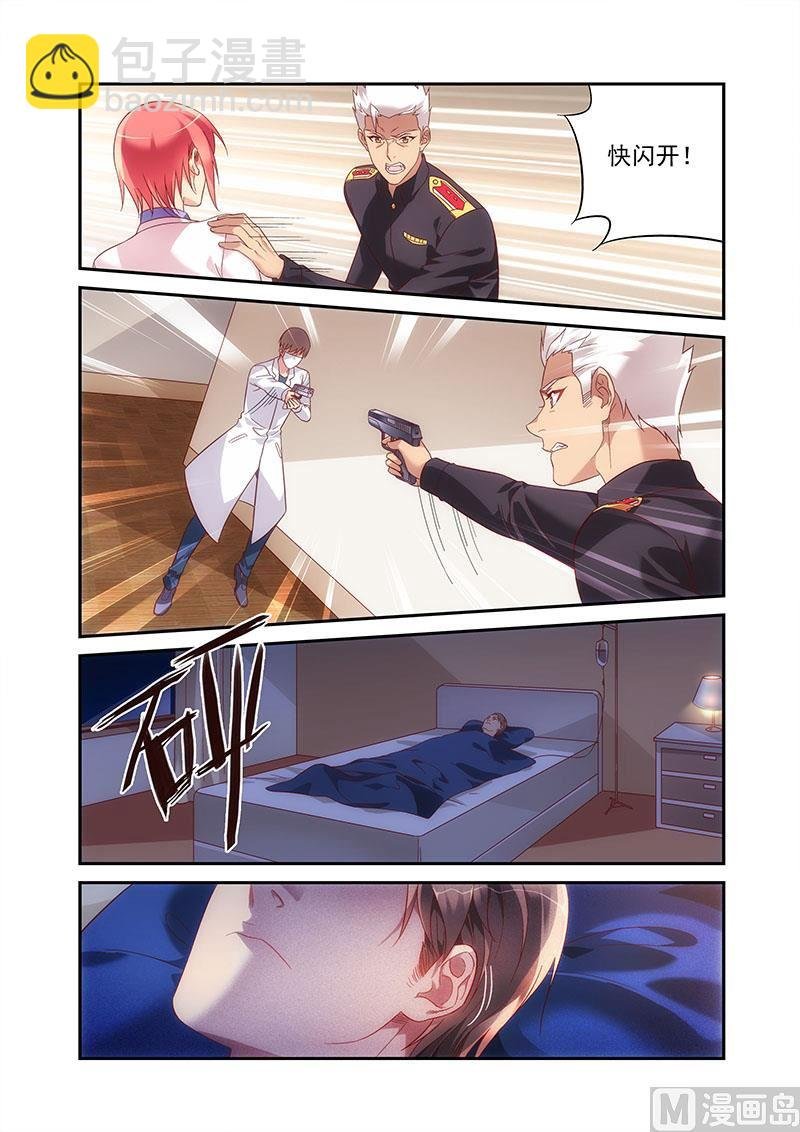 第二季89