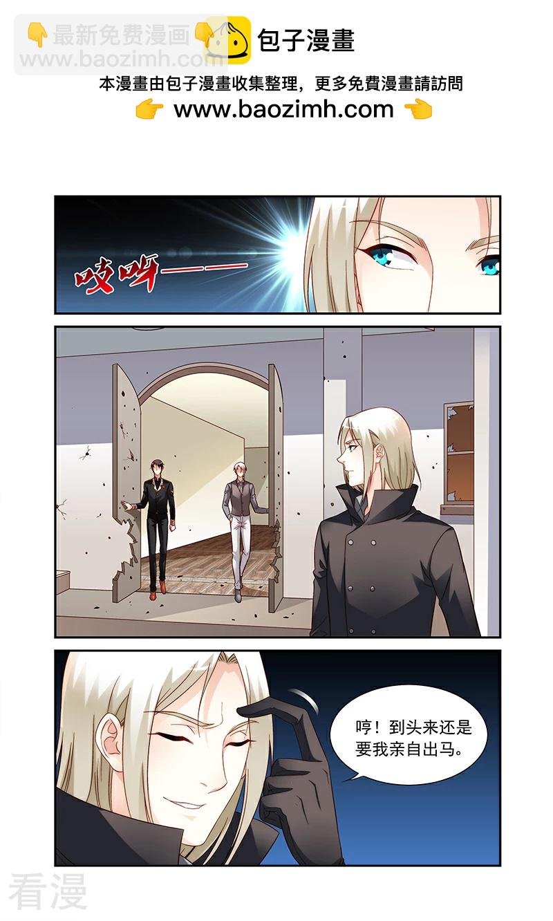 第2季93话
