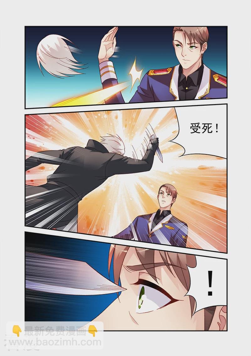 第2季93话