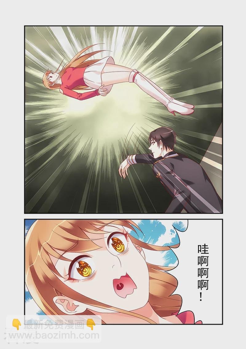 第2季98话