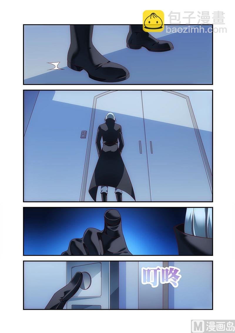 第二季90