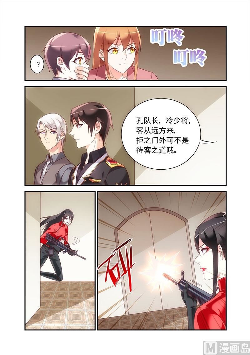 第二季90