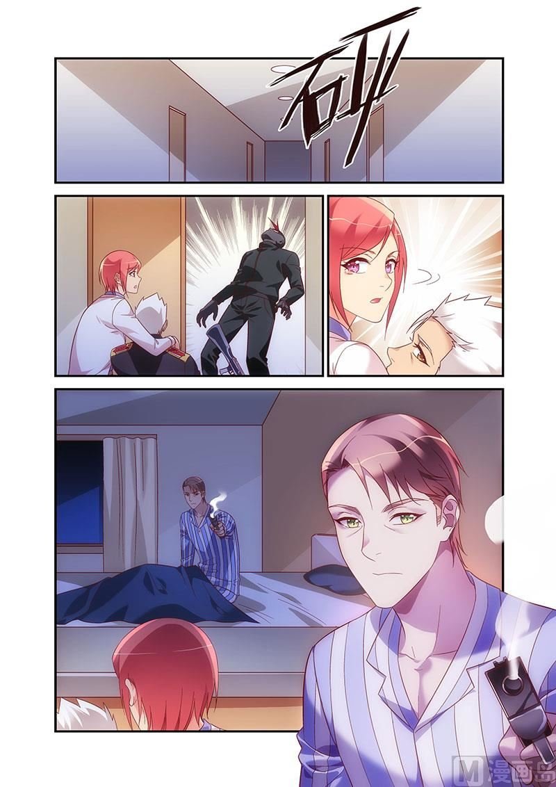 第二季90