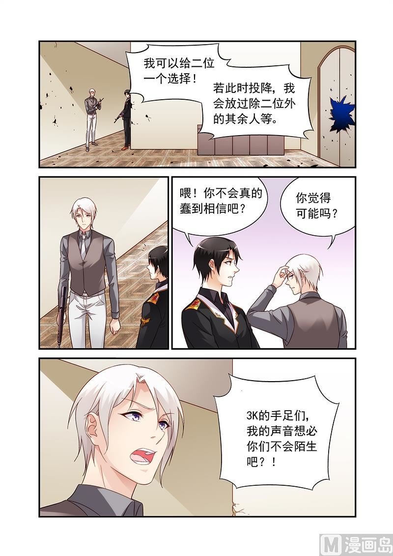 第二季91