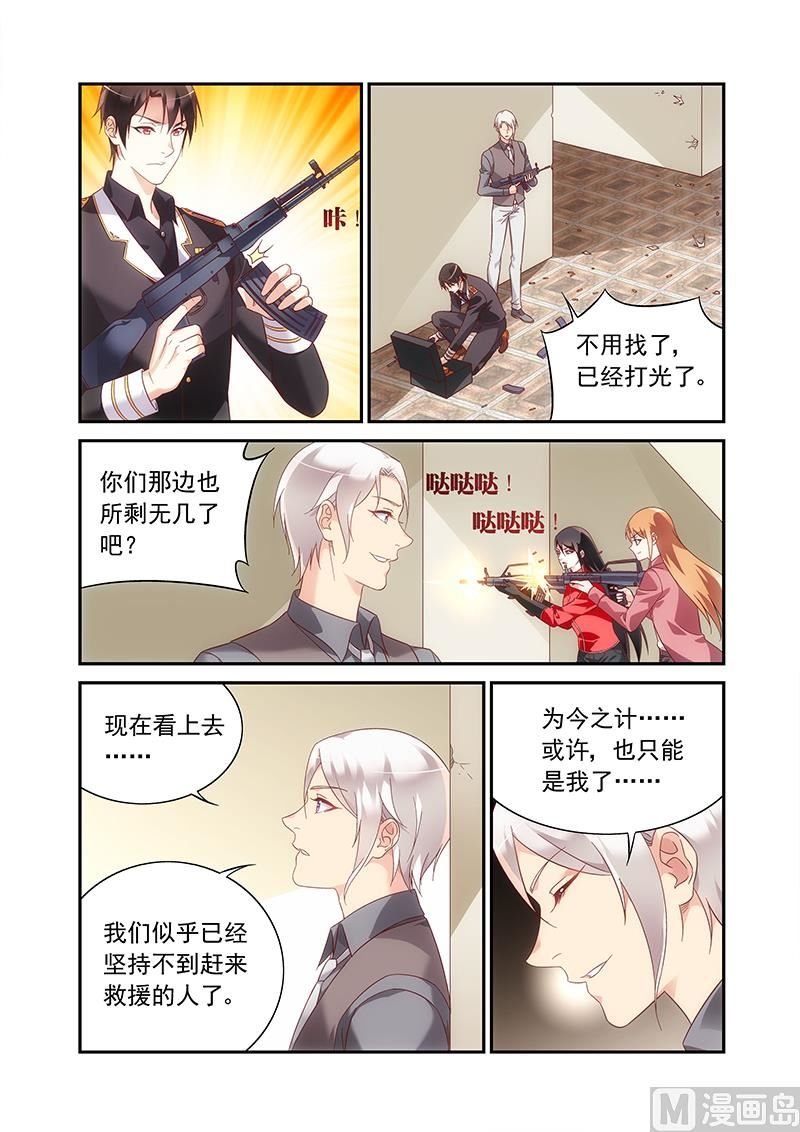 第二季92