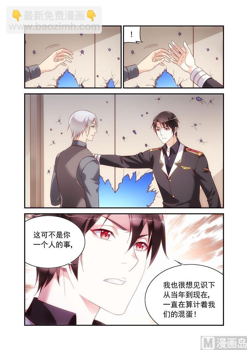 第二季92