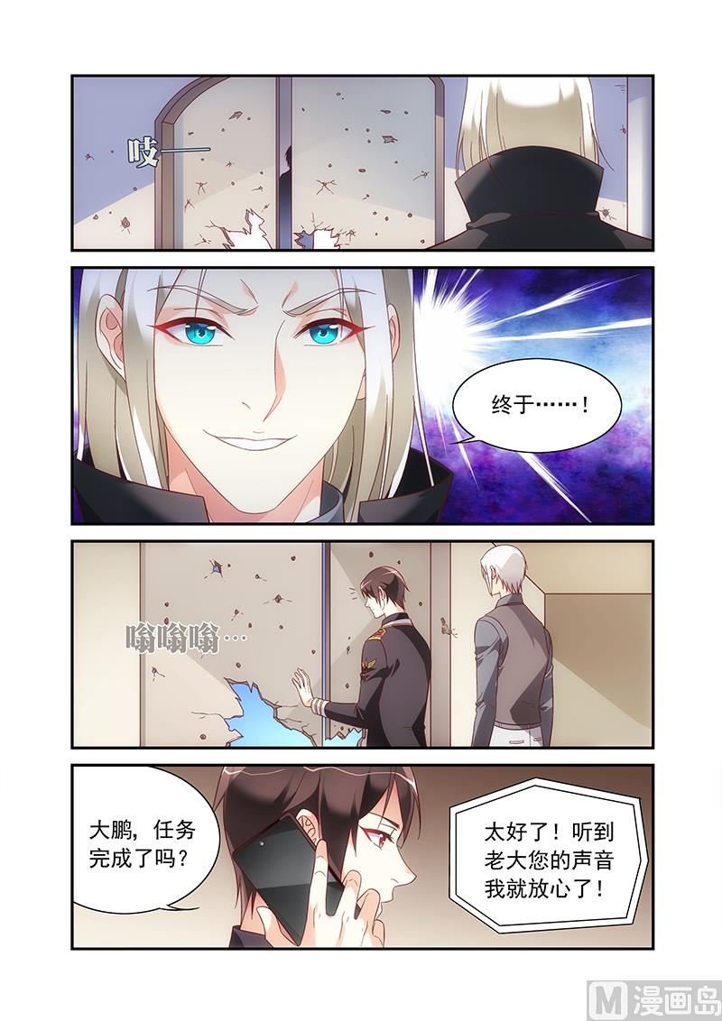 第二季92