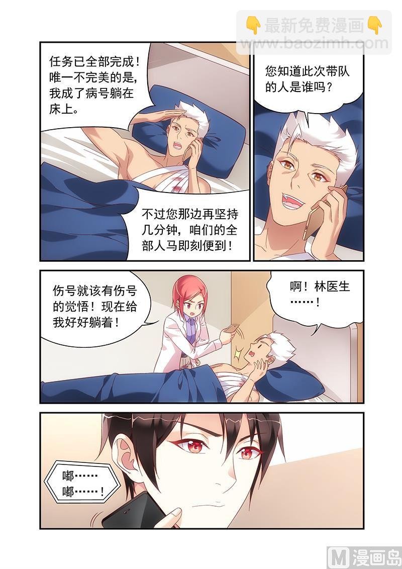 第二季92