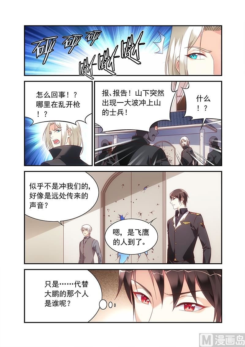 第二季92