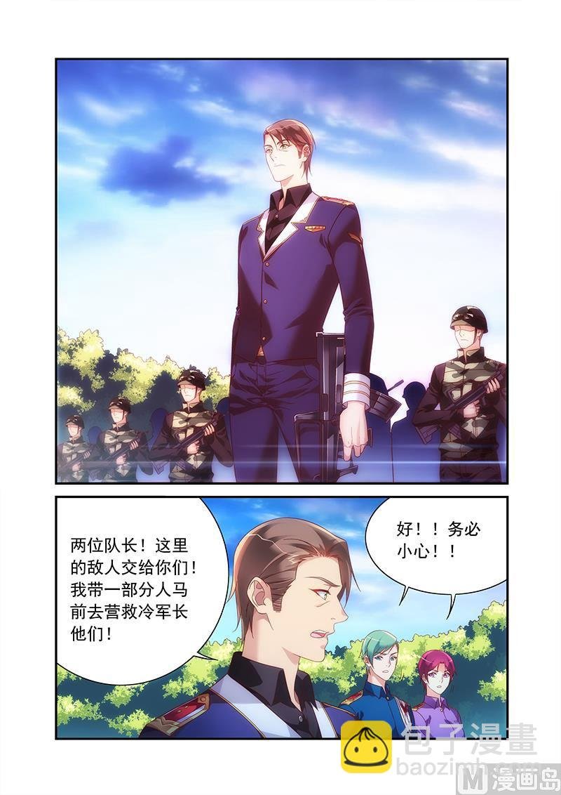 第二季92