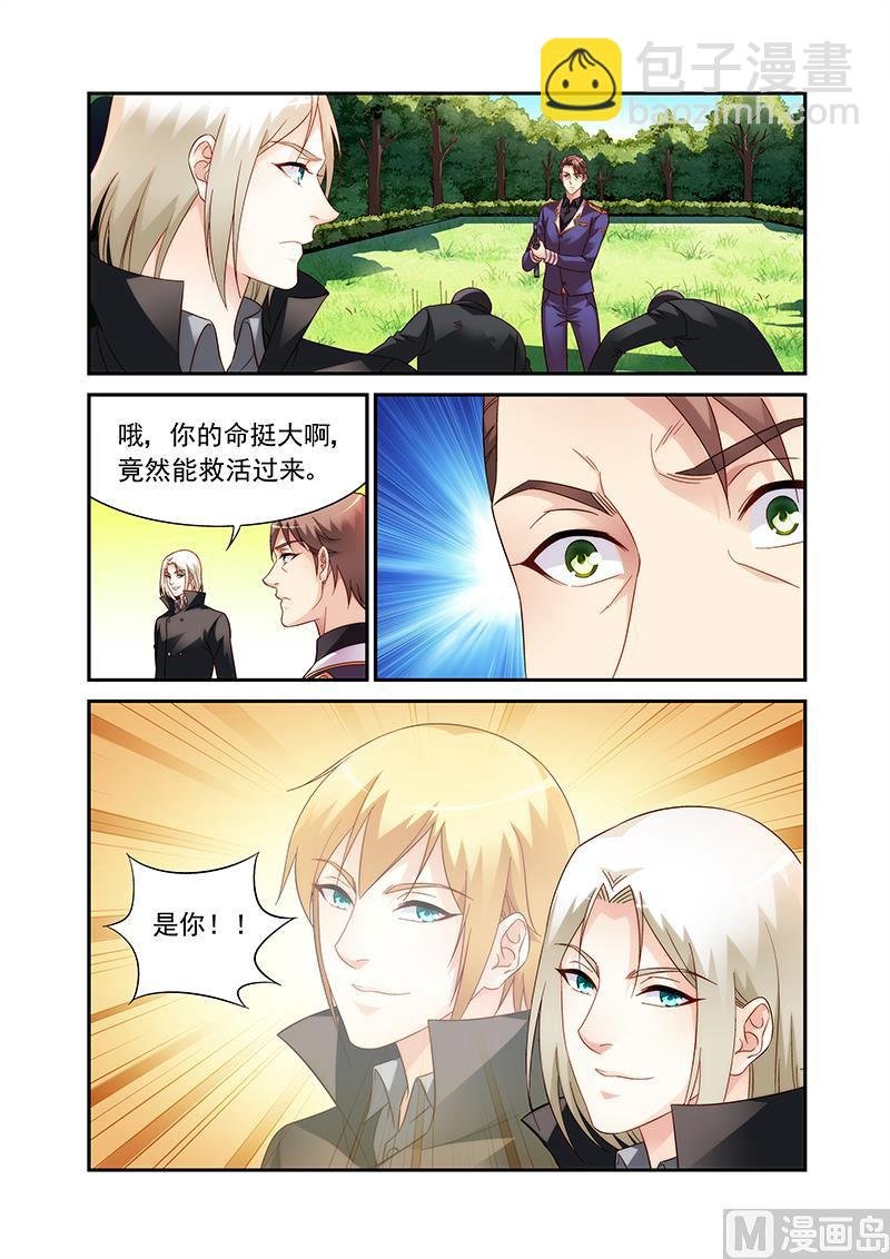 第二季93