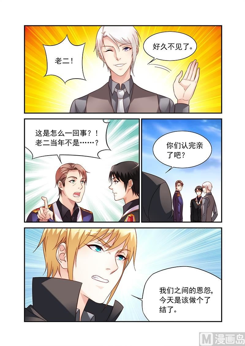 第二季93
